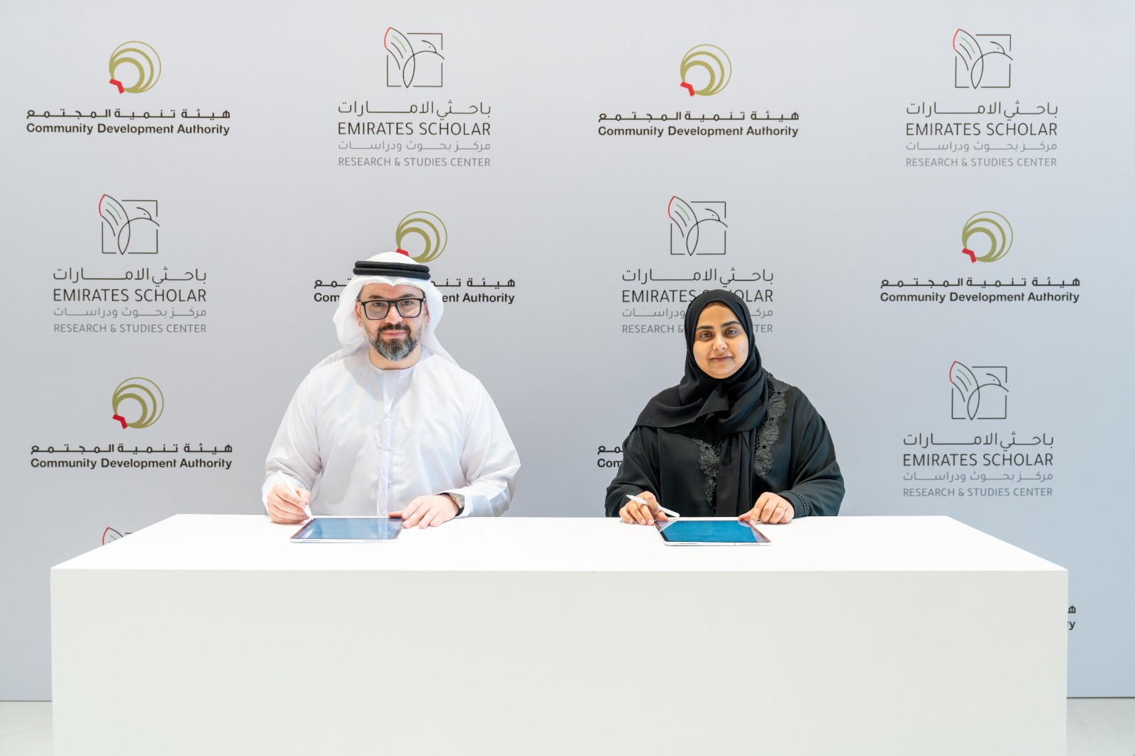 Community Development Authority in Dubai signs MoU with Emirates Scholar Center for Research & Studies to Advance Social Research