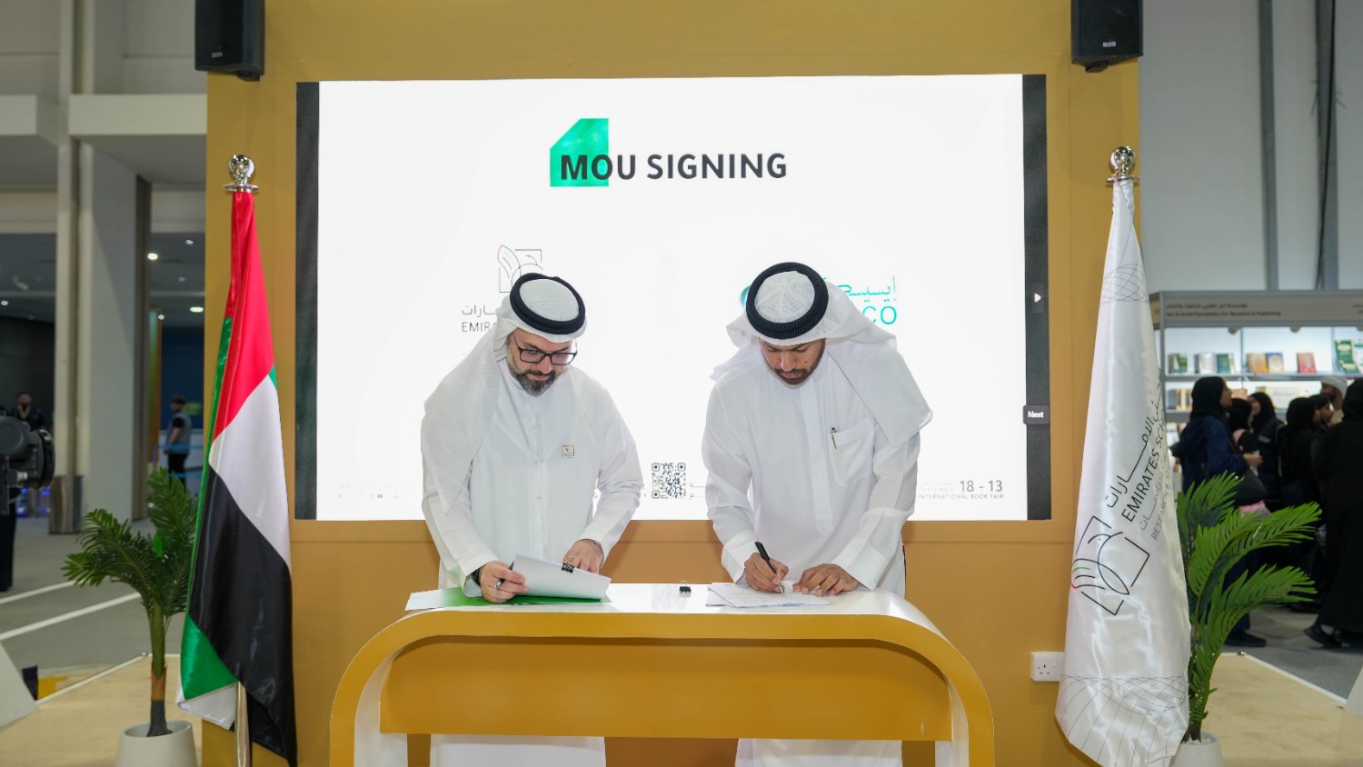 ICESCO and Emirates Scholar Center Sign MoU and Launch the International Journal of Islamic and Cultural Studies at the Abu Dhabi International Book Fair