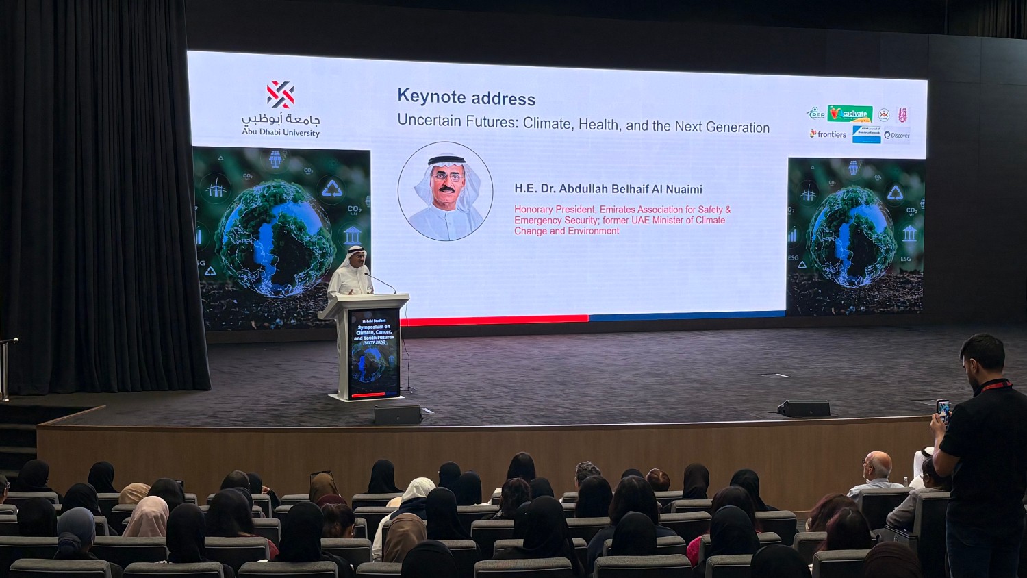 Abdulla Belhaif AlNuaimi as Keynote Speaker at a Student Symposium on Climate and Health at Abu Dhabi University