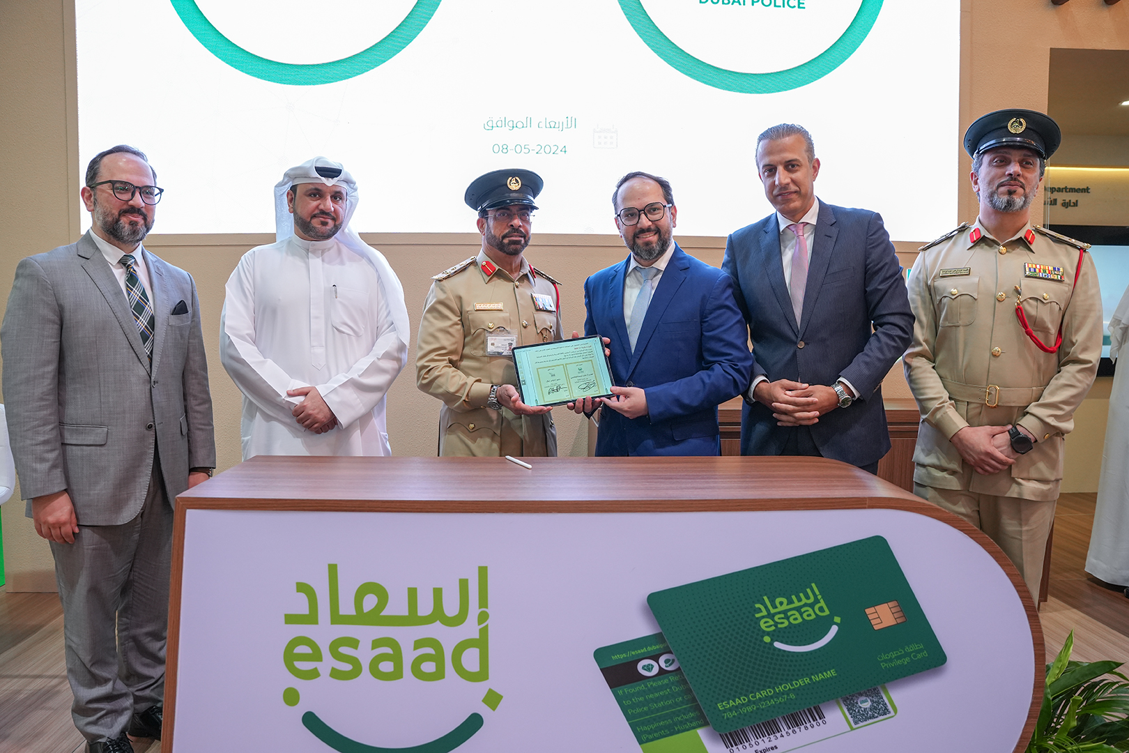 Dubai Police and Emirates scholar sign a MOU to support scientific research 