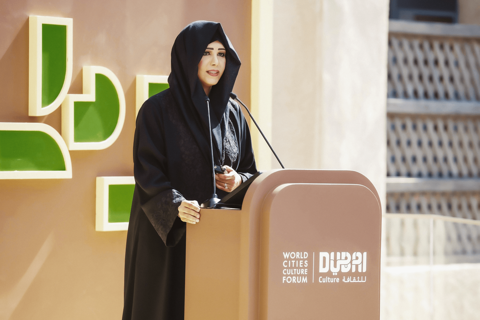 H.H Sheikha Latifa bint Mohammed launches the Dubai Cultural Grant