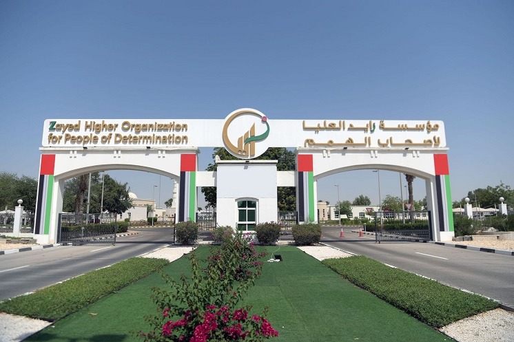 Abu Dhabi is getting ready to host the 34th European Arab Medical Congress.