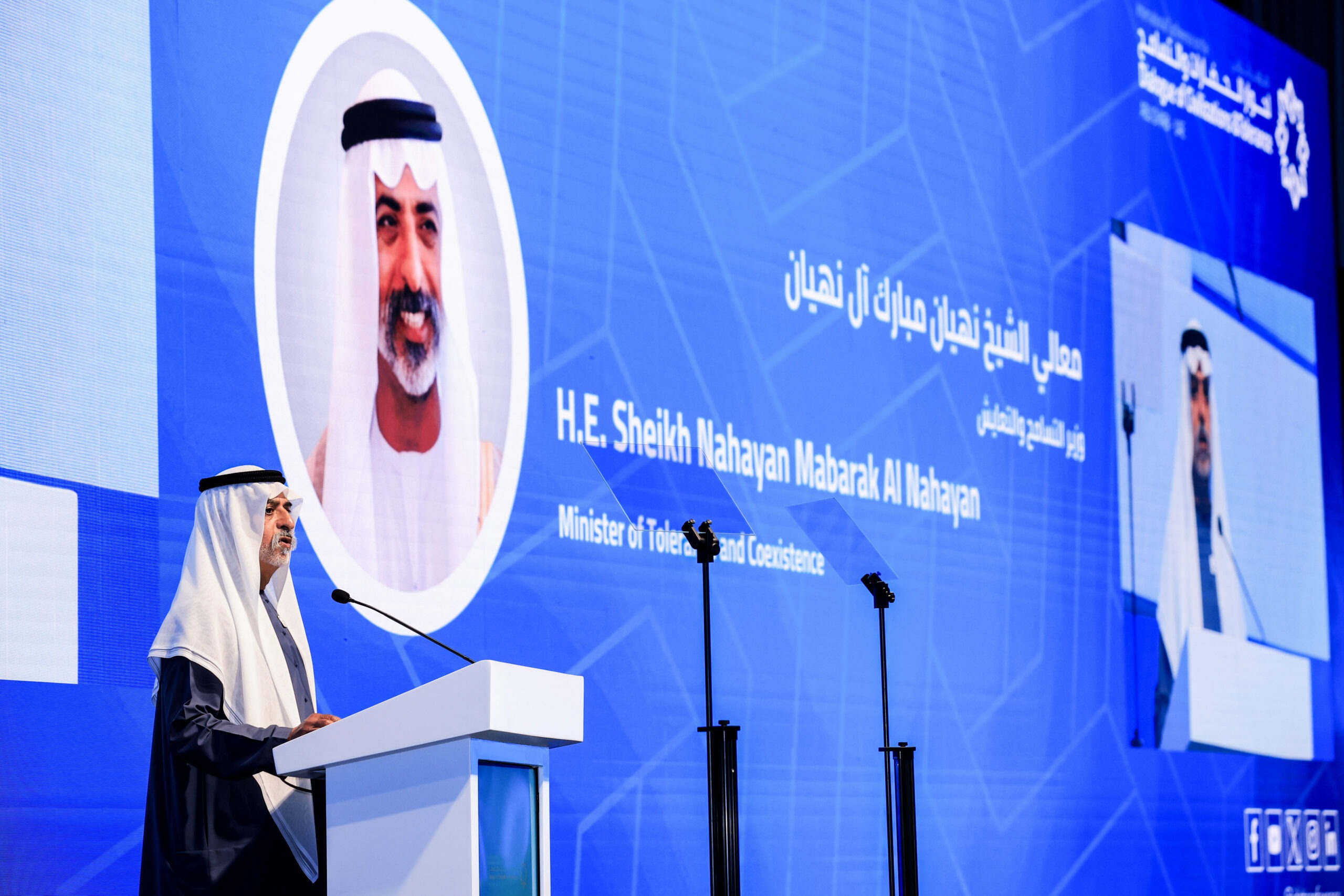 Abu Dhabi to Host the International Dialogue of Civilizations & Tolerance Conference for the Second Time