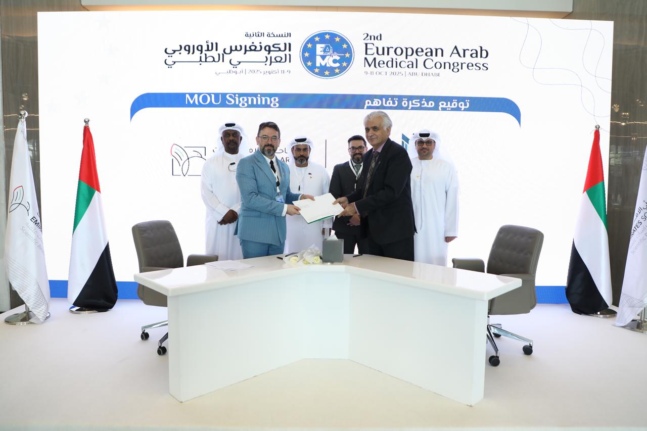 باحثي الإمارات ومركز ناصر للابتكار يوقعان مذكرة تفاهم لتعزيز التعاون البحثي على هامش الكونغرس الأوروبي العربي الطبي