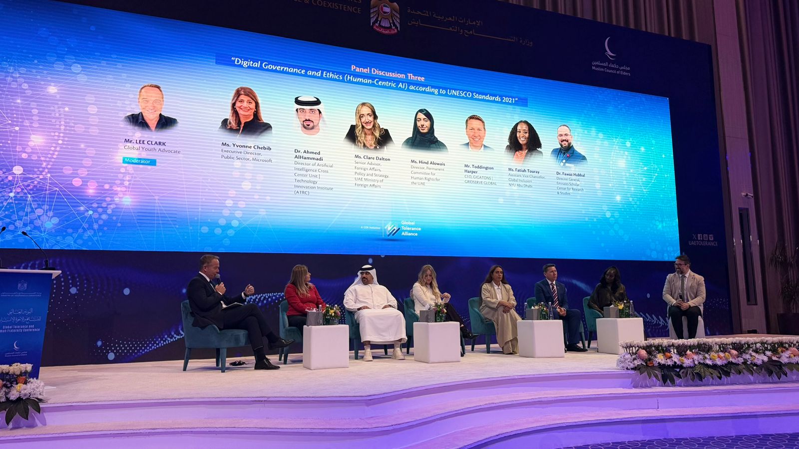 مشاركة مركز باحثي الإمارات في المؤتمر العالمي للتسامح والأخوّة الإنسانية