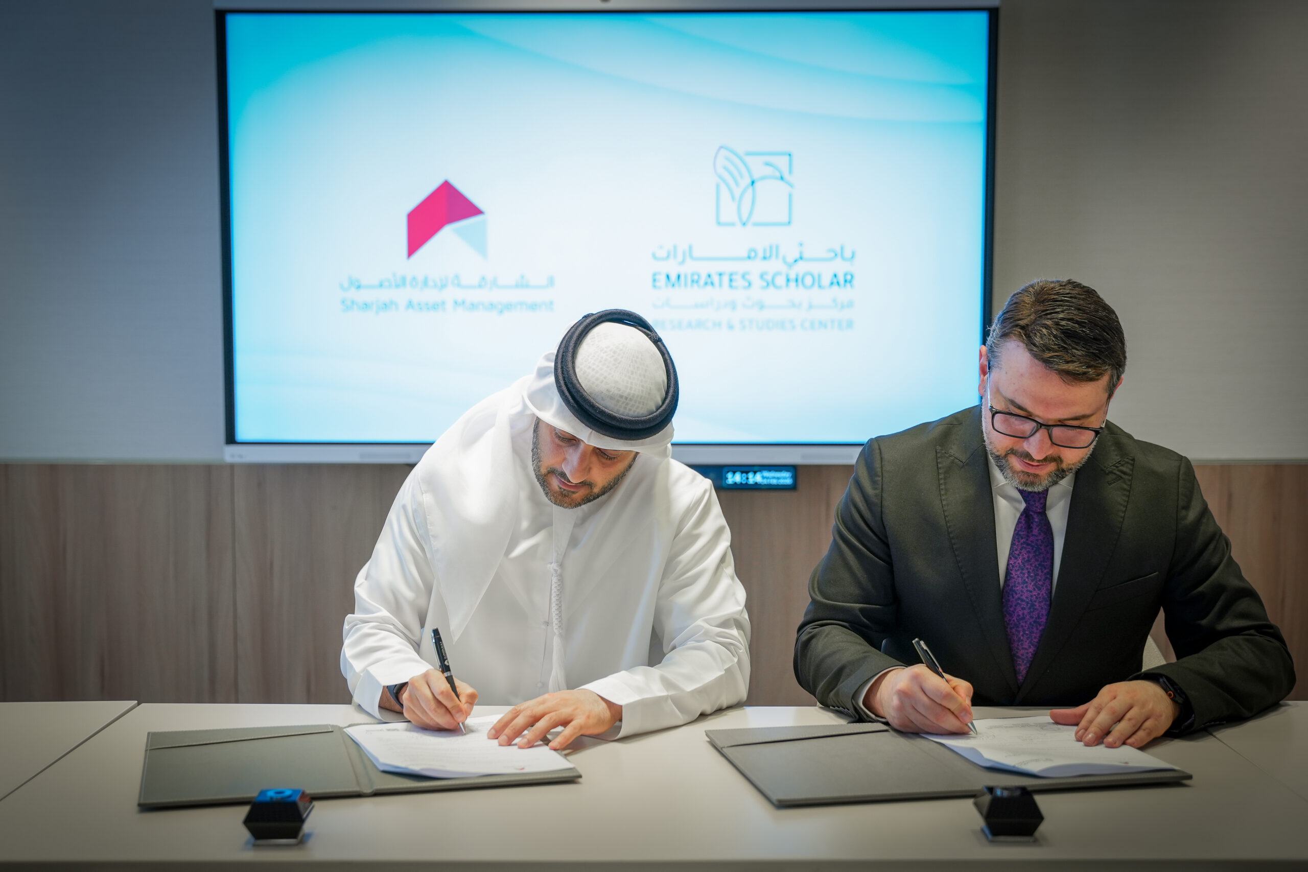Sharjah Asset Management and Emirates Scholar Sign MoU to Enhance Institutional Performance