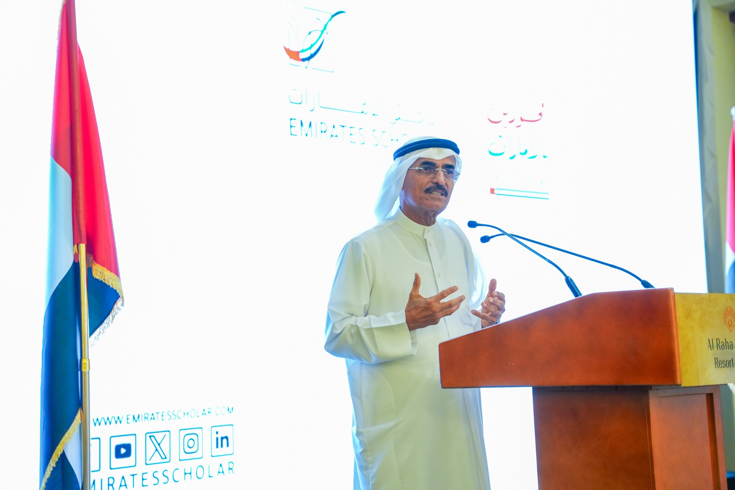 مركز باحثي الإمارات يعلن عن مخرجات المؤتمر الدولي لحوار الحضارات والتسامح 2026 ويطلق مبادرات معرفية ومجتمعية بتقنيات الذكاء الاصطناعي