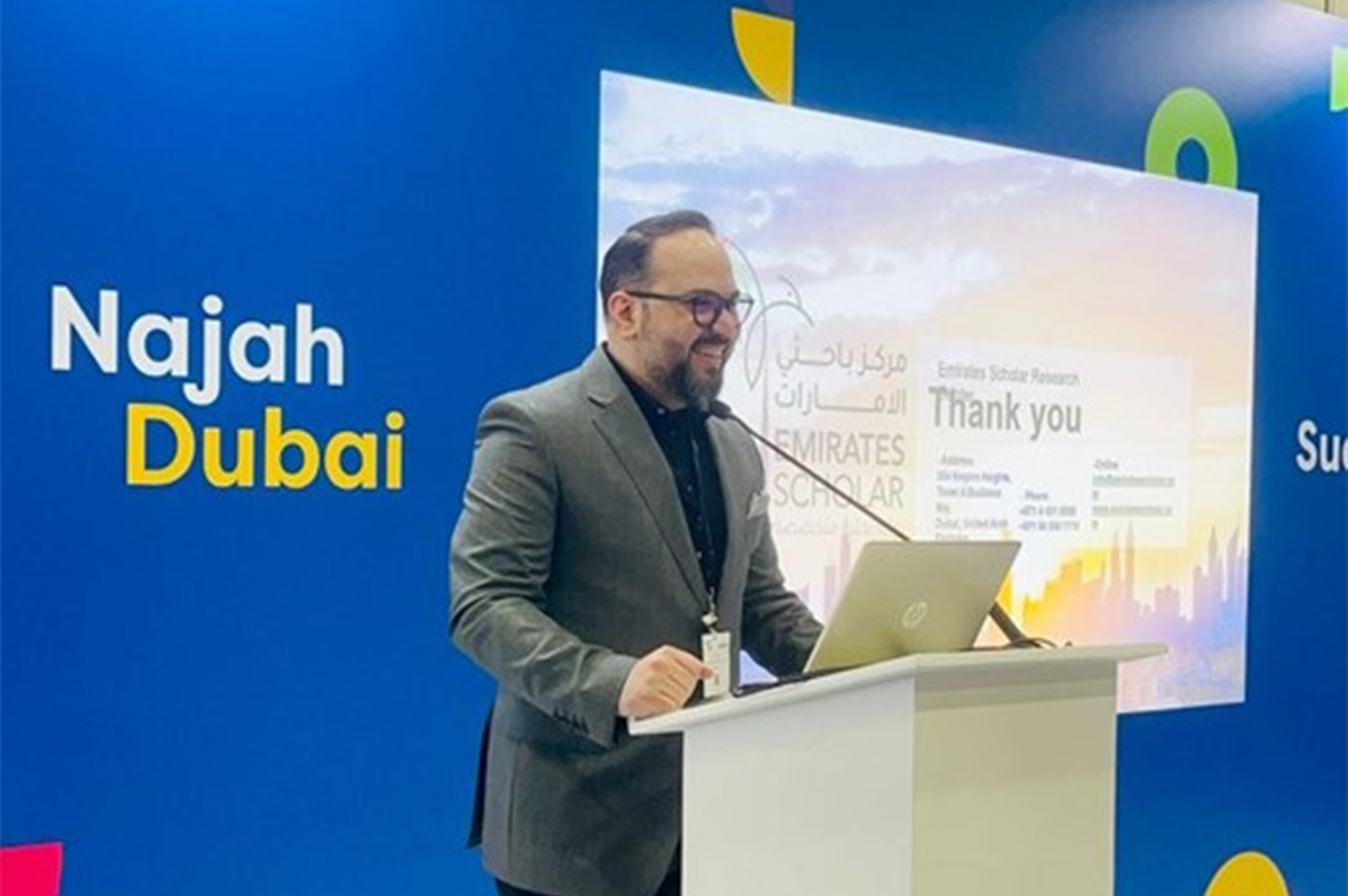 The president of Emirates Scholar Research Center takes part of Najah’s Success Hub