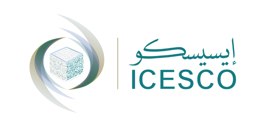 ISESCO Sharjah