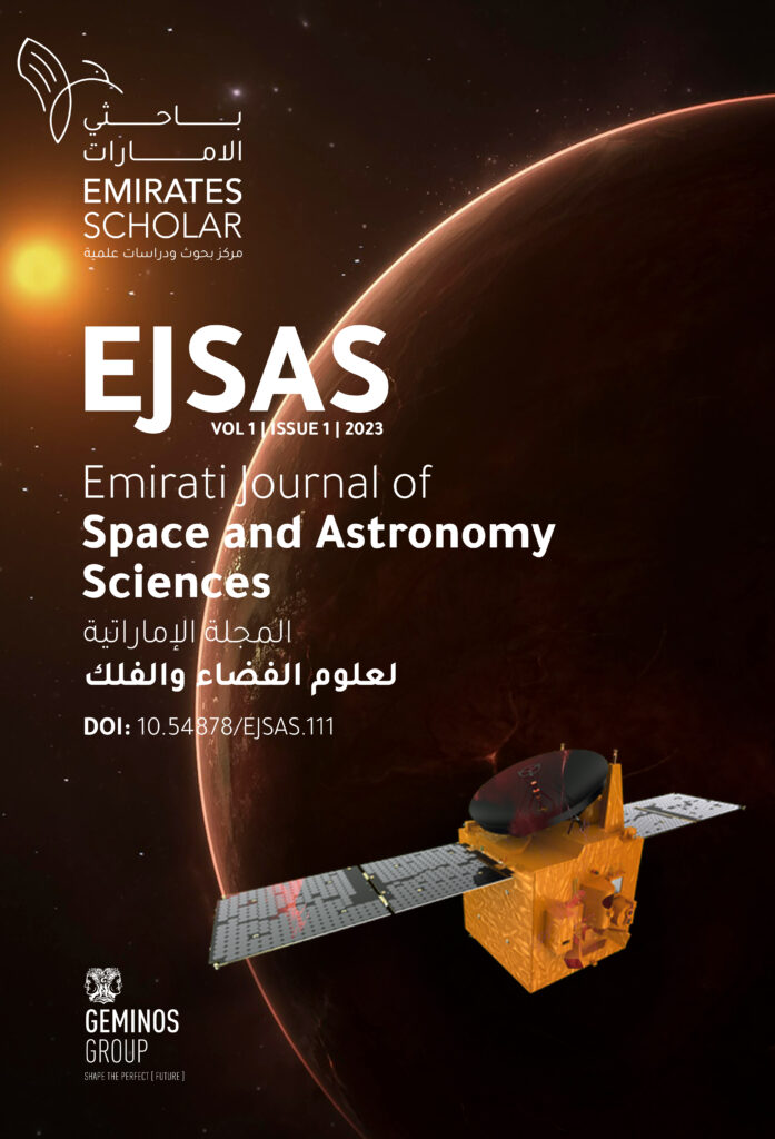 Emirati Journal of Space and Astronomy Sciences