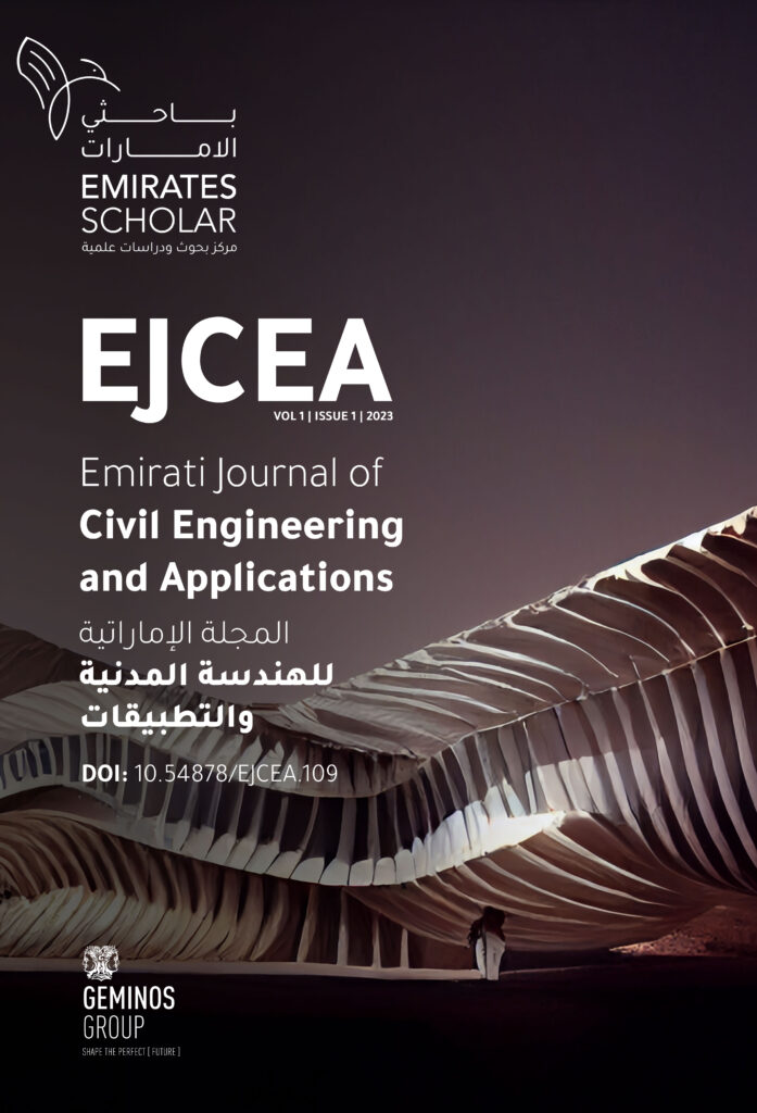Emirati Journal of Civil Engineering and Applications