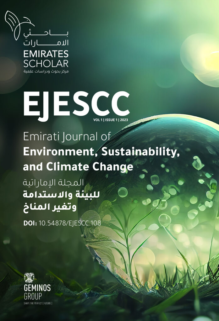 Emirati Journal of Environment, Sustainability, and Climate Change