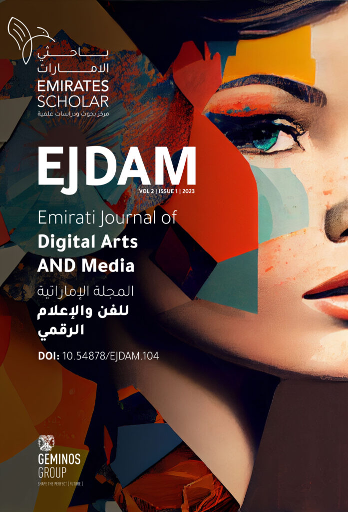 Emirati Journal of Digital Arts & Media