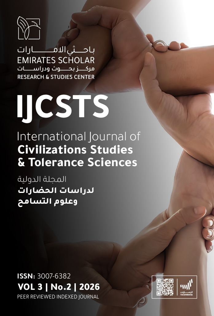 International Journal of Civilizations Studies & Tolerance Sciences