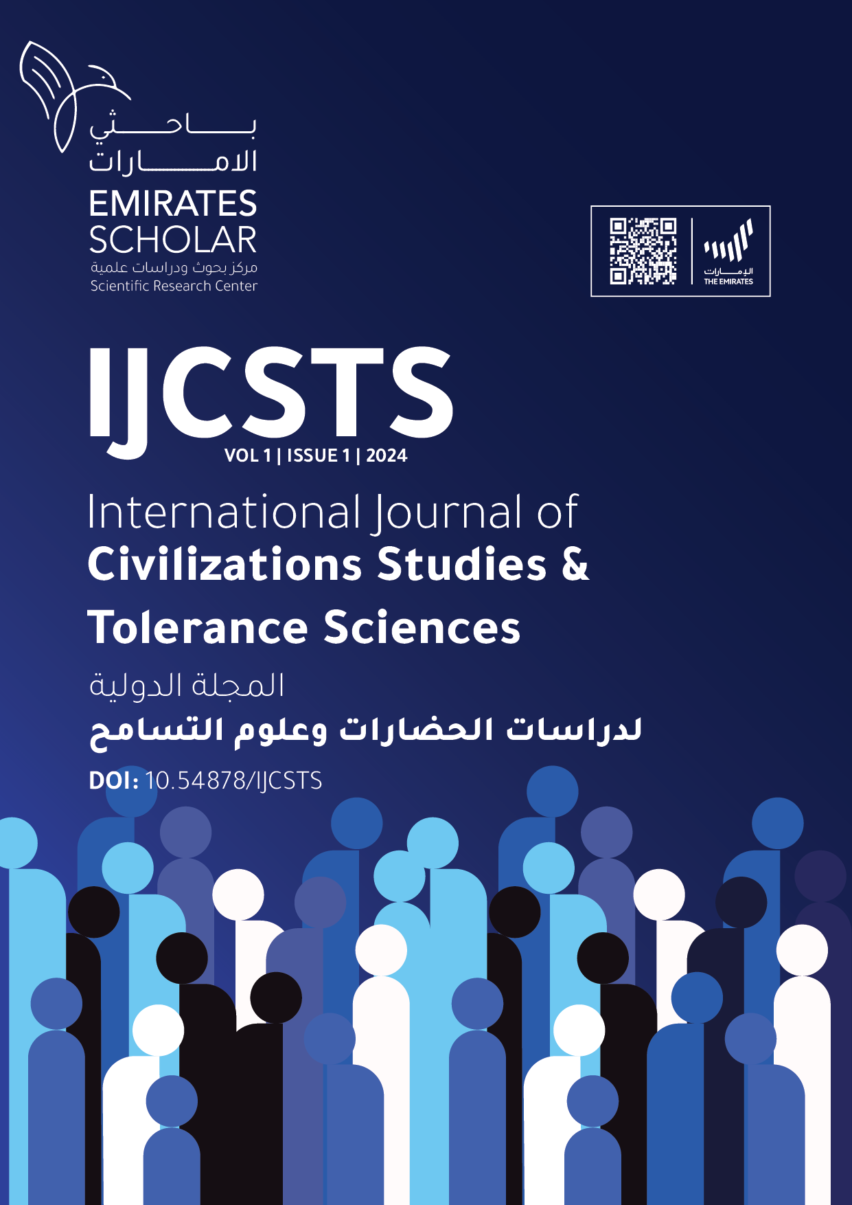 					View Vol. 1 No. 2 (2024): International Journal of Civilizations Studies & Tolerance Sciences
				