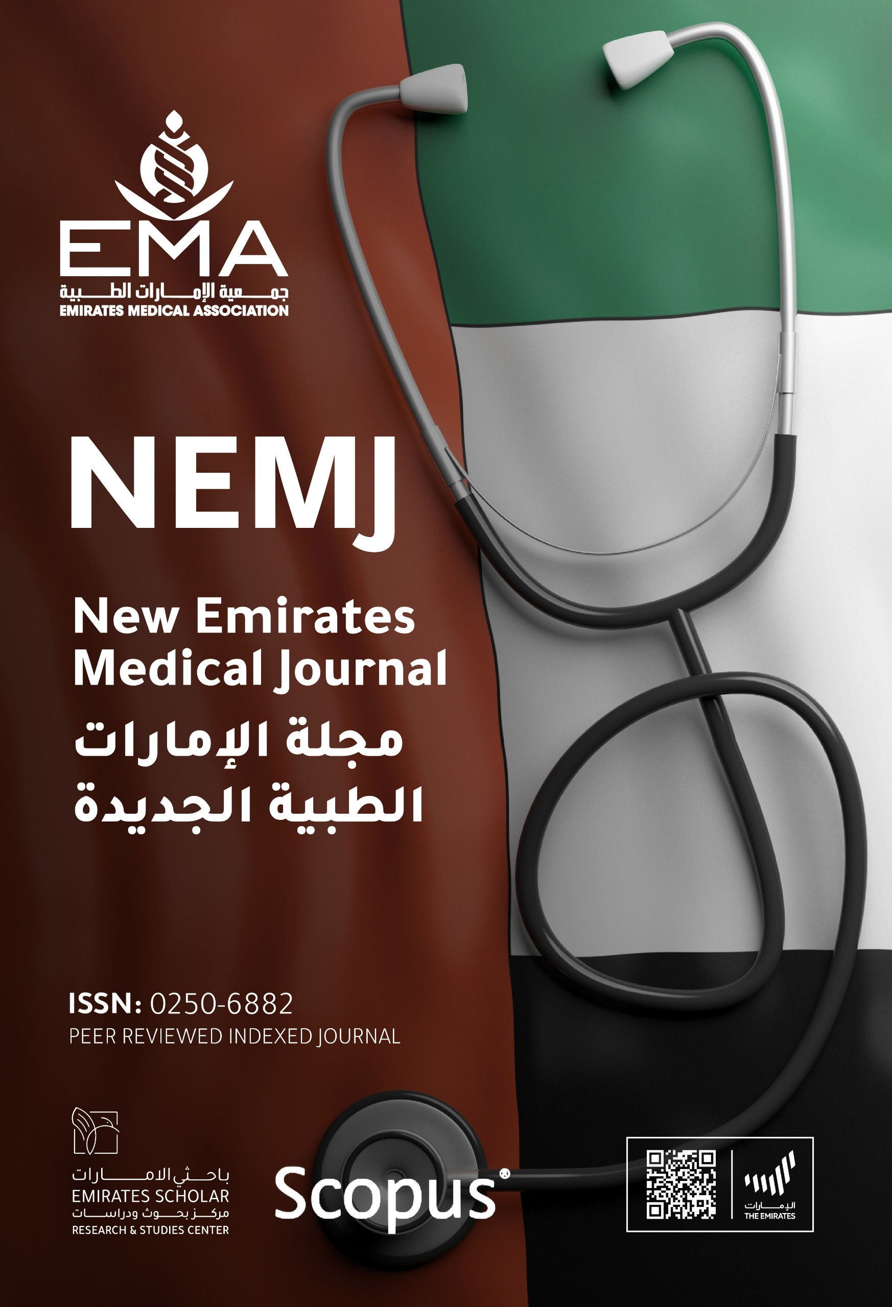 New Emirates Medical Journal