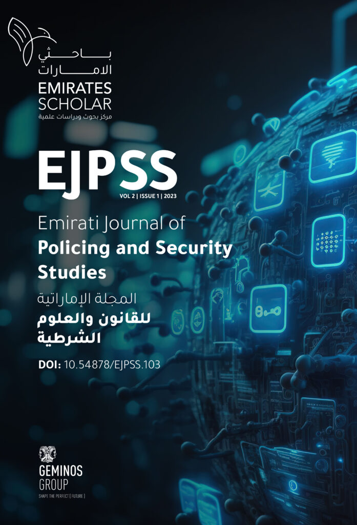 Emirati Journal of Policing & Security Studies