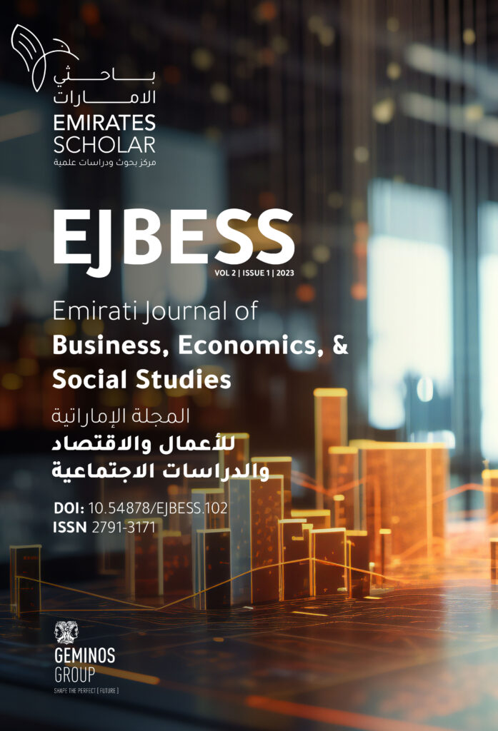  Emirati Journal of Business, Economics, & Social Studies