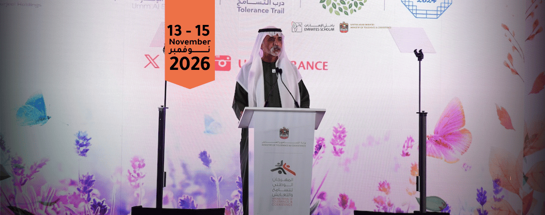 The National Festival of Tolerance