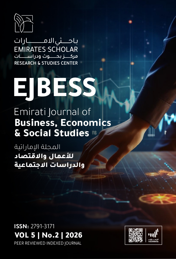 Emirati Journal of Business, Economics and Social Studies