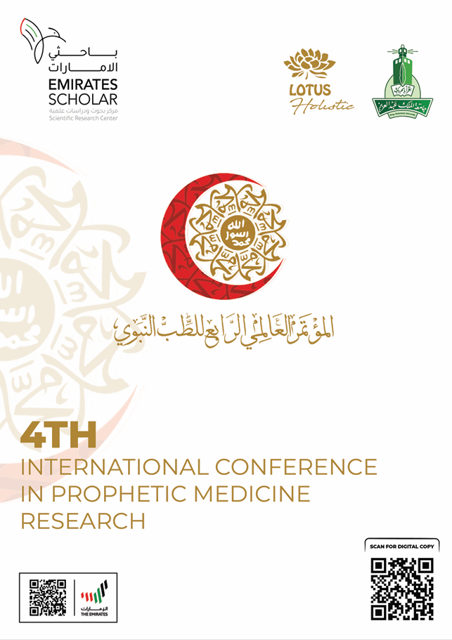 4th International Conference in Prophetic Medicine Research