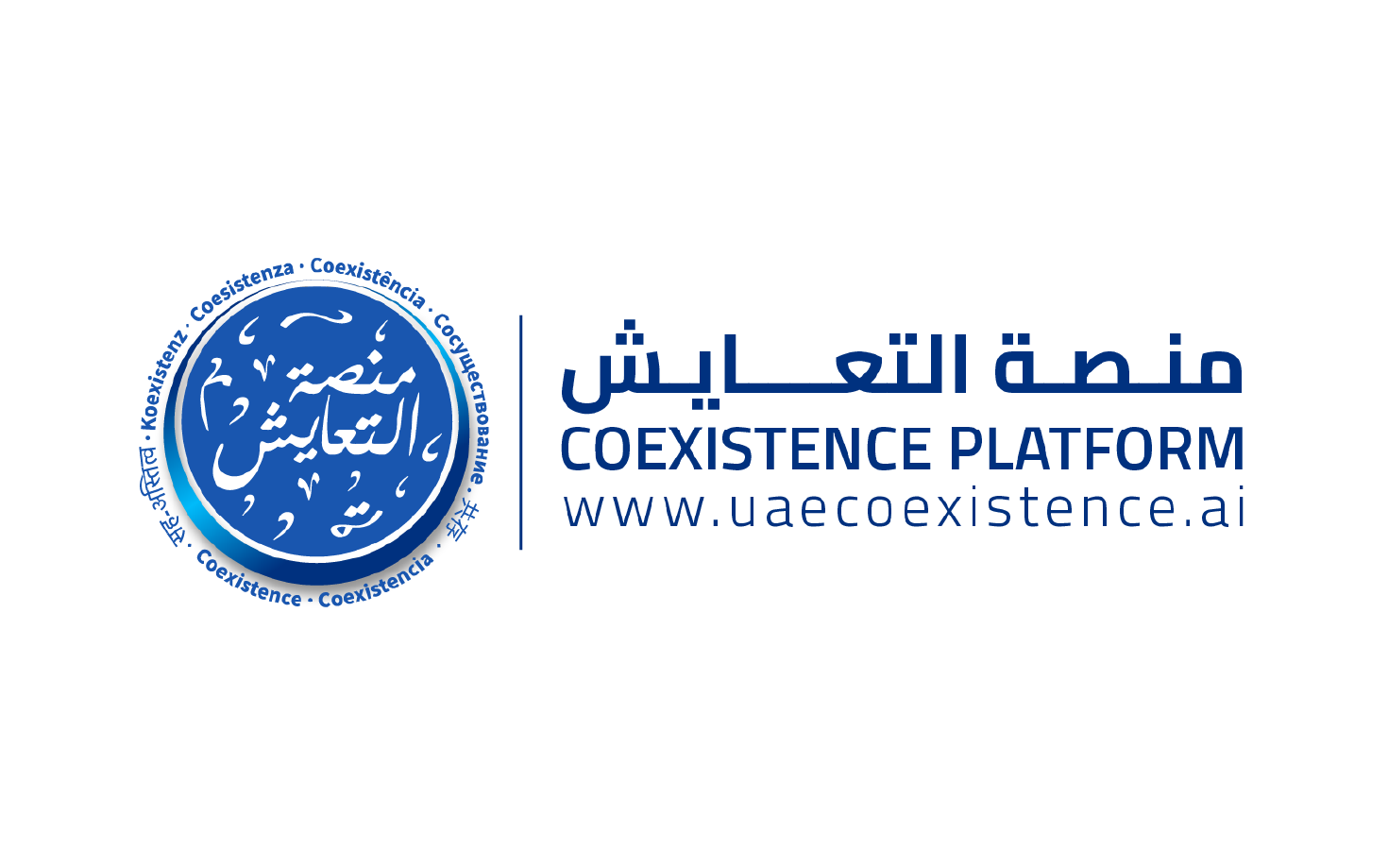 Coexistence Platform