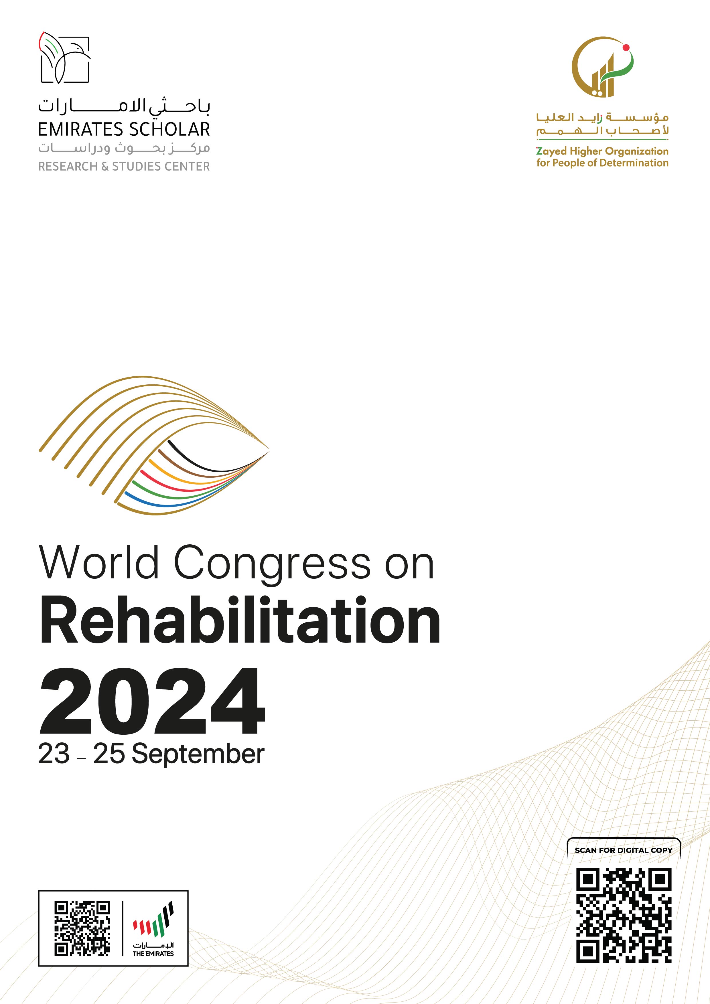 World Congress on Rehabilitation 2024