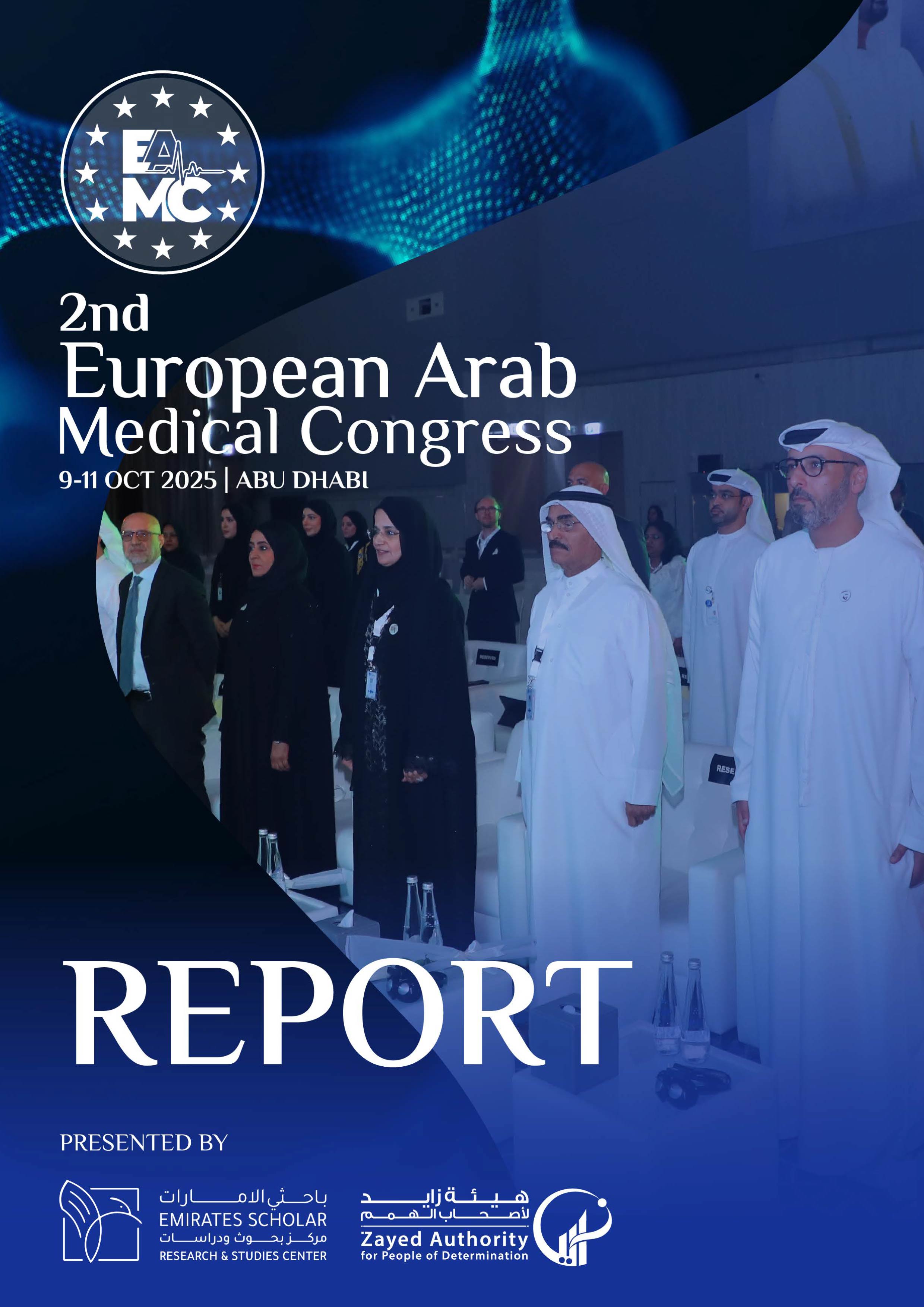 2nd European Arab Medical Congress